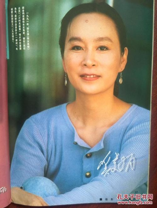 怎么买收养关系公证书