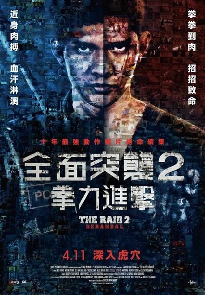 制作香港专业教育学院毕业证