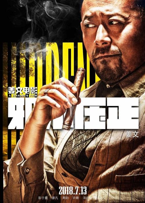 制作维克森林大学文凭毕业证