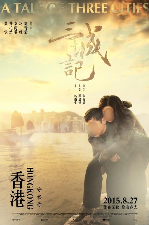 制作高仿学位证